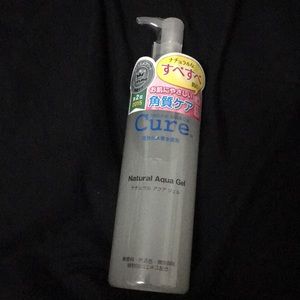 Natural Aqua Gel Cure